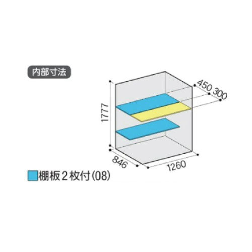 物置・屋外 おしゃれ 物置き 大型 小屋 小型：イナバ物置