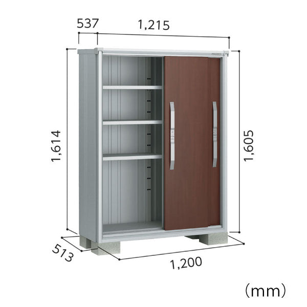 物置・屋外 おしゃれ 物置き 大型 小屋 小型：ヨド物置エスモ ESF-1205D[GN-460]