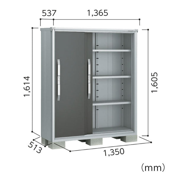 物置・屋外 おしゃれ 物置き 大型 小屋 小型：ヨド物置エスモ ESF-1305D[GN-461]