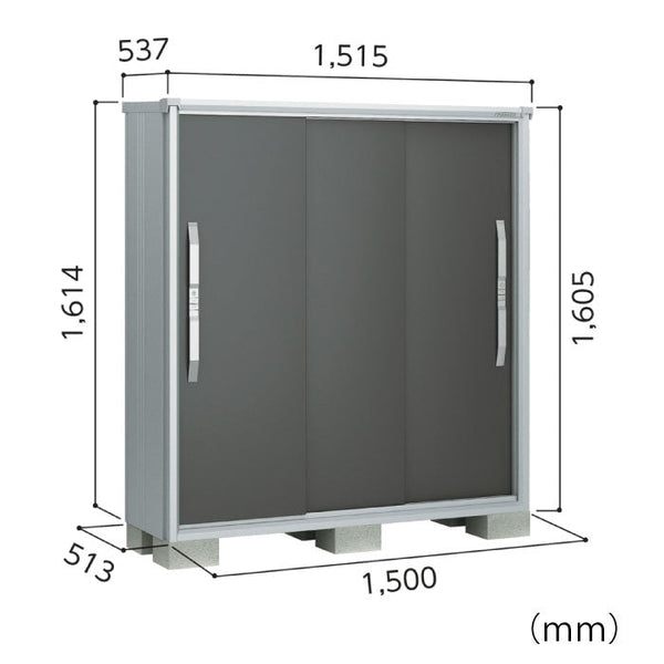 物置・屋外 おしゃれ 物置き 大型 小屋 小型：ヨド物置エスモ ESF-1505D[GN-462]