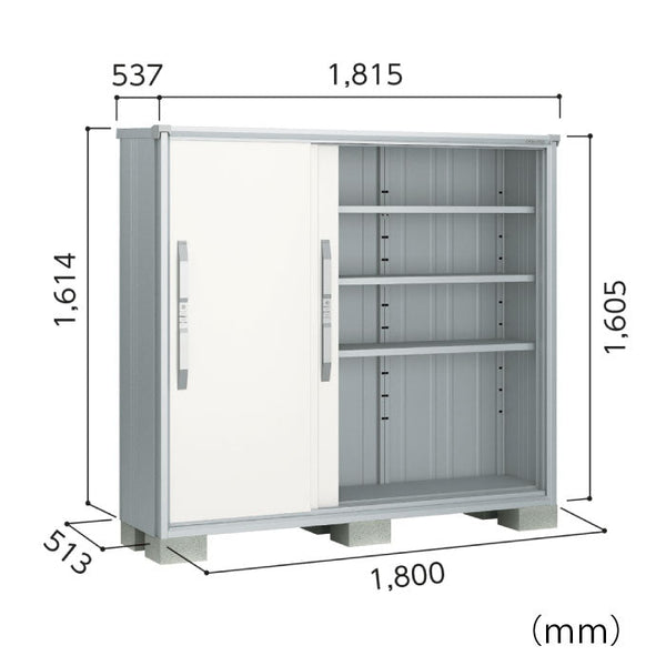 物置・屋外 おしゃれ 物置き 大型 小屋 小型：ヨド物置エスモ ESF-1805D[GN-464]