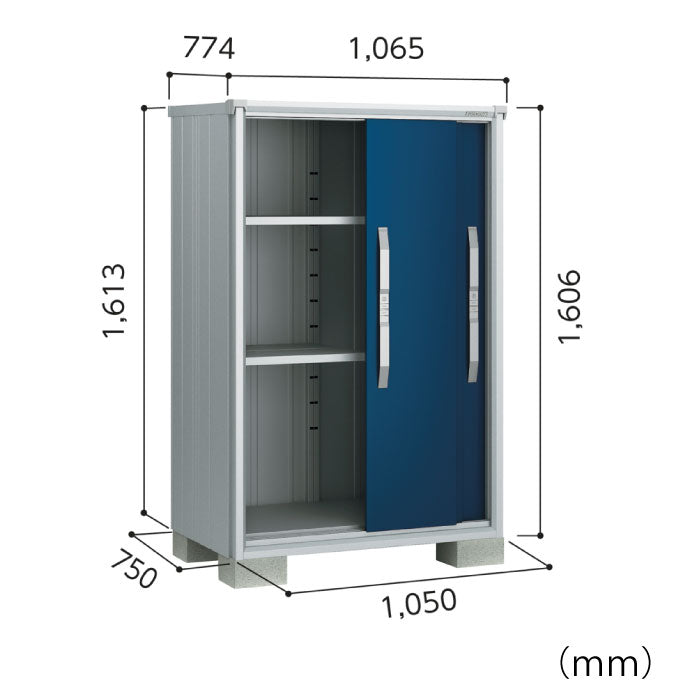 物置・屋外 おしゃれ 物置き 大型 小屋 小型：ヨド物置エスモ ESF-1007D[GN-495] – feel so nice