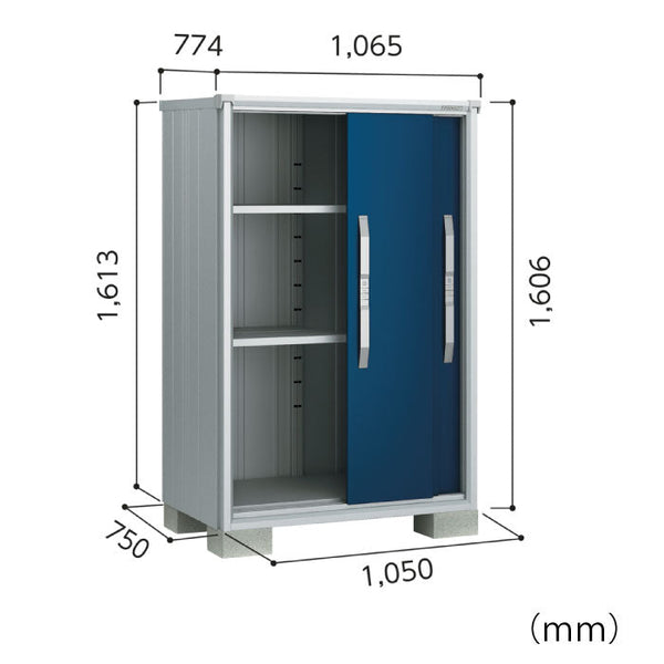 物置・屋外 おしゃれ 物置き 大型 小屋 小型：ヨド物置エスモ ESF-1007D[GN-495]