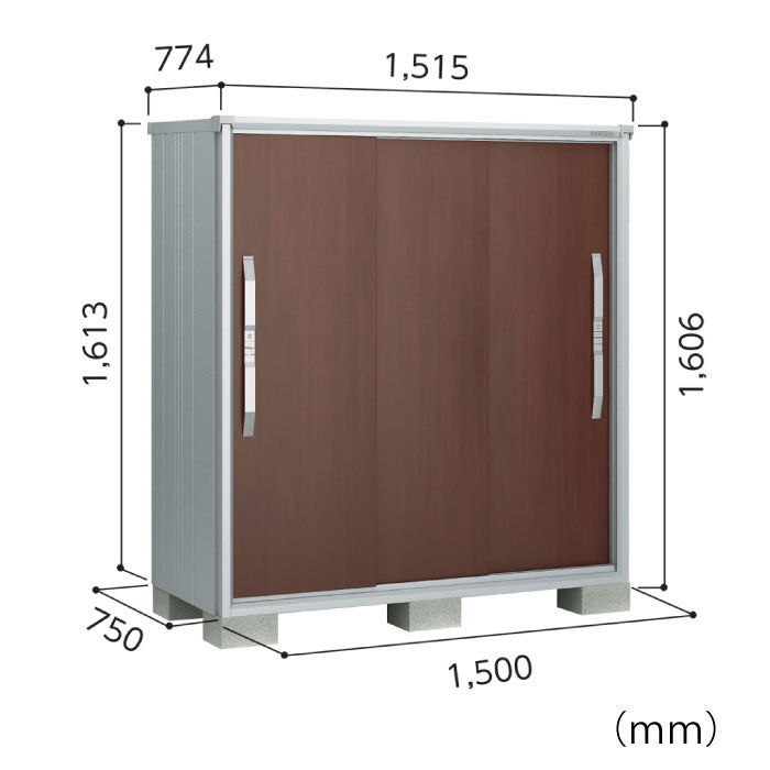 物置・屋外 おしゃれ 物置き 大型 小屋 小型：ヨド物置エスモ ESF-1507D[GN-498] – feel so nice