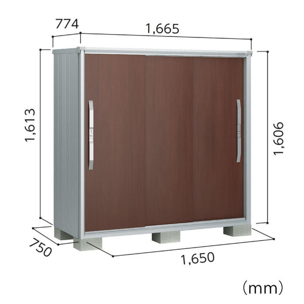 物置・屋外 おしゃれ 物置き 大型 小屋 小型：ヨド物置エスモ ESF-1607D[GN-499]