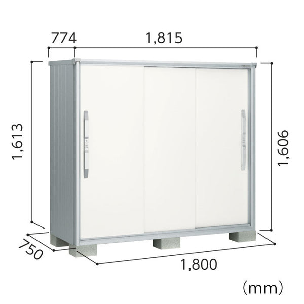 物置・屋外 おしゃれ 物置き 大型 小屋 小型：ヨド物置エスモ ESF-1807D[GN-500]