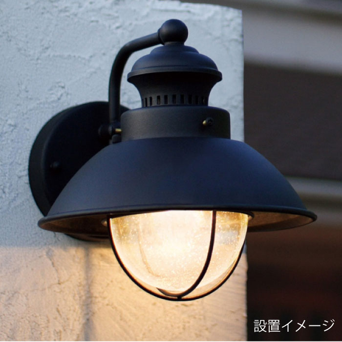 LED ウォールマウントライト・ベーシックV 1581GLW［L-937］