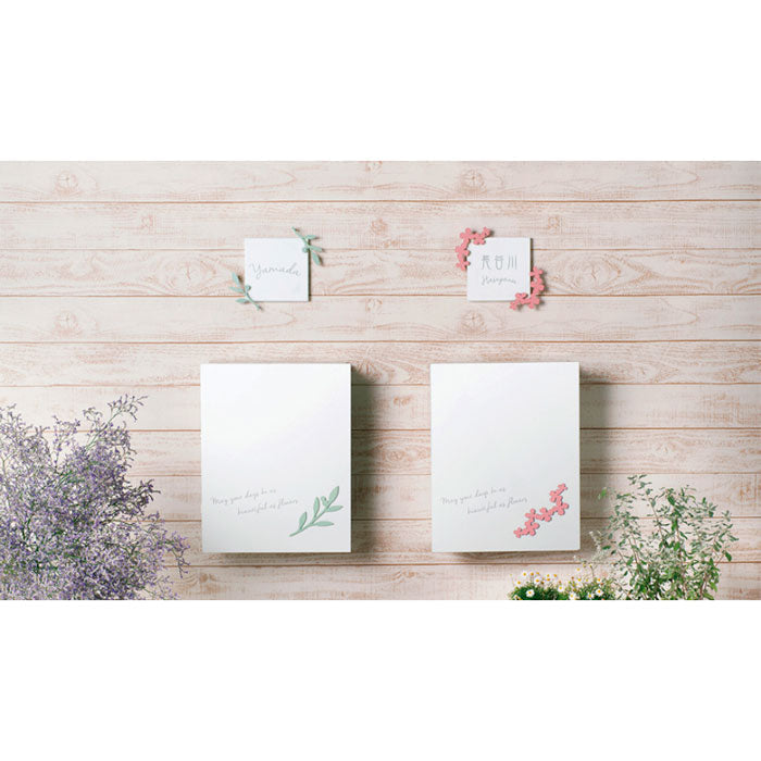 郵便ポスト・ブランシェットプラス ノワ（カラー：4色）[P-1131]