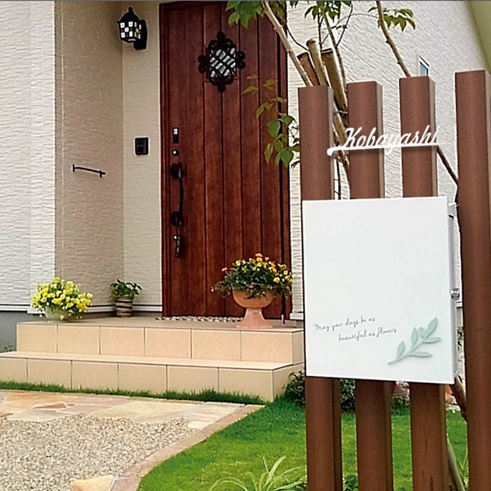 郵便ポスト・ブランシェットプラス ノワ（カラー：4色）[P-1131]