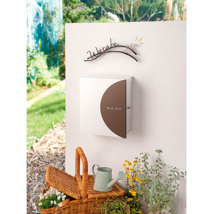 郵便ポスト・ソルベプラス（埋め込み/カラー：4色）[P-1142]