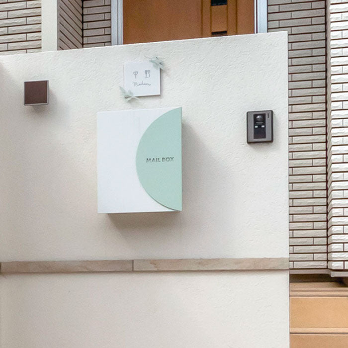 郵便ポスト・ソルベプラス（埋め込み/カラー：4色）[P-1142]