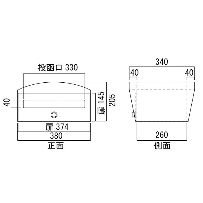 郵便ポスト・マカロン（カラー：5色）[P-1175]