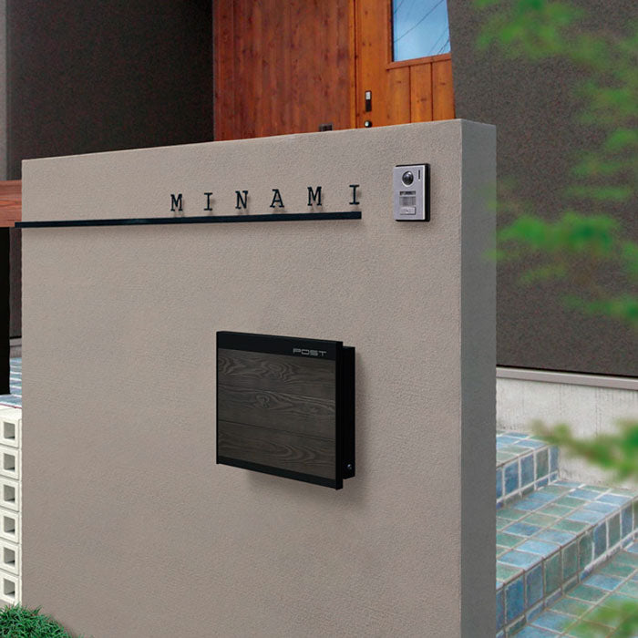 郵便ポスト・イルヴァリオ ウッディ（埋め込み/カラー4色）[P-1514]
