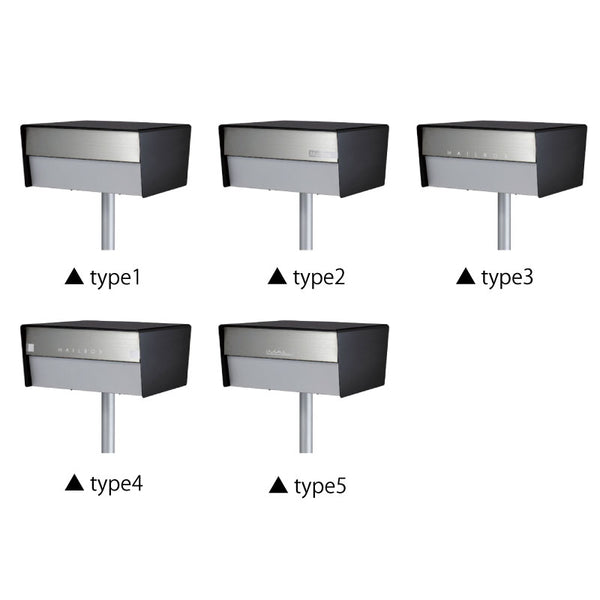 郵便ポスト・ジオーラ クール（デザイン：5タイプ）[P-1296]