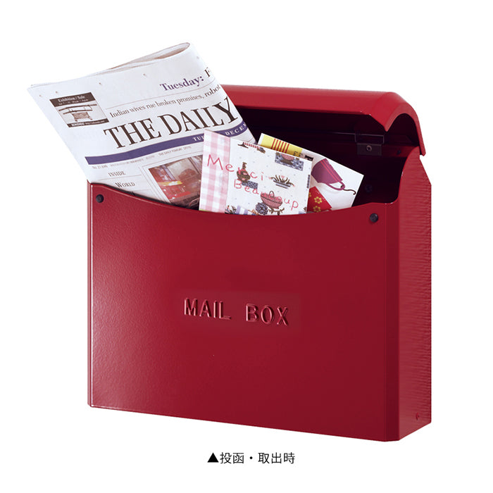 郵便ポスト・ライク（本体カラー：5色）[P-714]