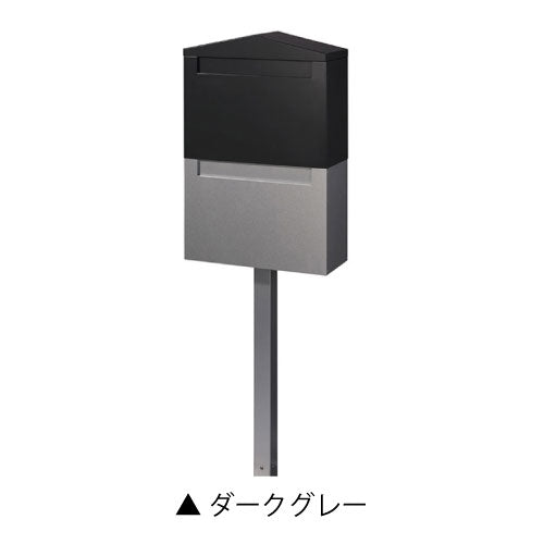 郵便ポスト・ノーラン ダブル（スタンド付/カラー：5色）[P-854]