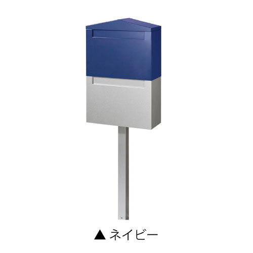 郵便ポスト・ノーラン ダブル（スタンド付/カラー：5色）[P-854]