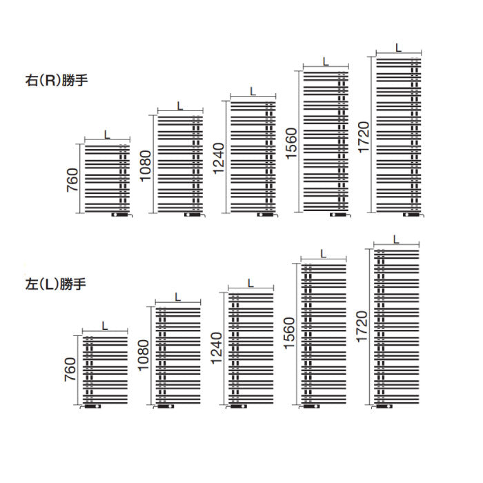 タオルウォーマーYAER1550 (H)1560×(L)500(標準取付仕様