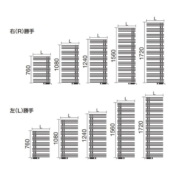 タオルウォーマーYAER1060 (H)1080×(L)600(標準取付仕様)リラインス社[TW-006]