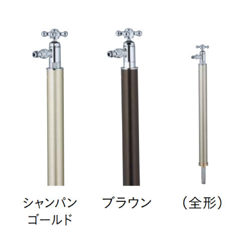 フィーノスタンド2・ミニ[W-272]