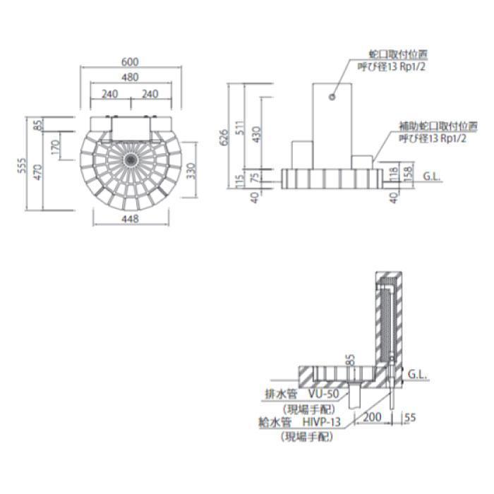 立水栓ユニット ウッドクリートタイプPA（ネオミックス）蛇口・補助蛇口付［W-346］