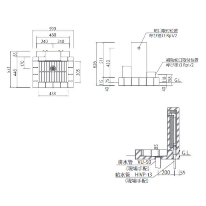 立水栓ユニット ウッドクリートタイプPB（トランスブラウン）蛇口・補助蛇口付［W-348］
