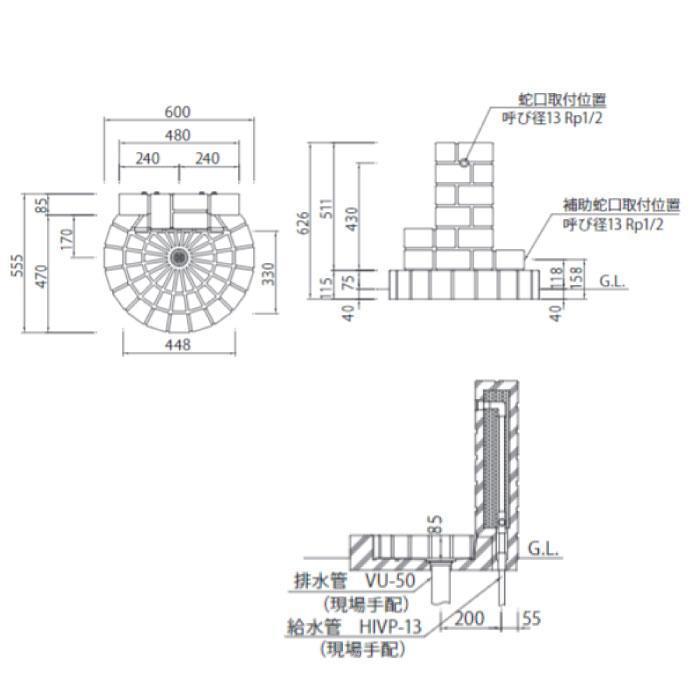 立水栓ユニット サークルタイプ・サークルパン（トランスブラウン）蛇口・補助蛇口付［W-362］