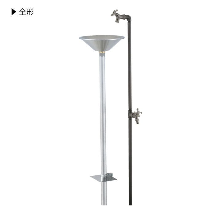 ガーデンシンク バル 左右仕様（セピア）[W-643]