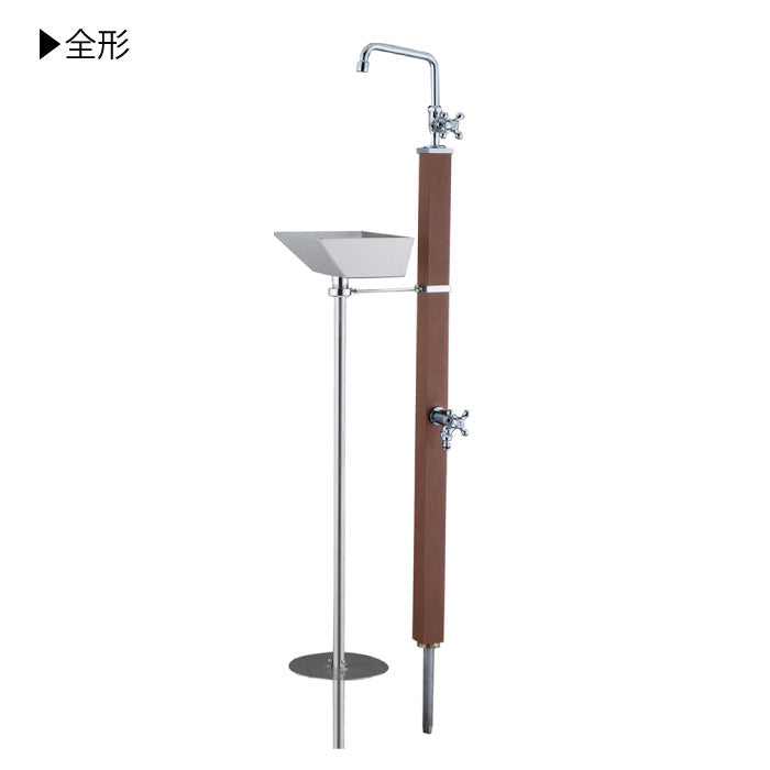 ガーデンシンク カーサ2・2口（ダークブラウン）[W-651]