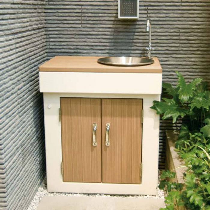 ガーデンシンク オルタ（ライトブラウン）[W-662]